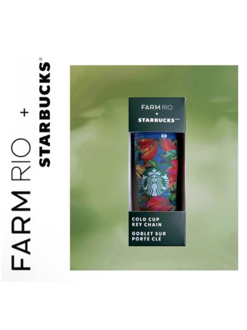 NWT FARM Rio x Starbucks Banana Mix Cold Cup Keychain